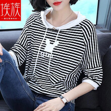 長(zhǎng)袖t恤女款連帽