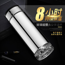 寶菲尼（BOFIN）玻璃杯400ml，301-400ml
