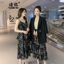百搭小香風連衣裙，打造女神范