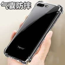 抗摔手機(jī)，保護(hù)你的雙眼