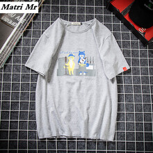 Matri Mr 短袖 男士T恤 T121淺灰色 