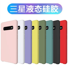 拒絕裸奔，全包保護(hù)你的心