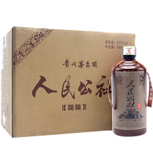 人民公社（renmingongshe）53375mL-500mL，125-500 醬香型，醬香
