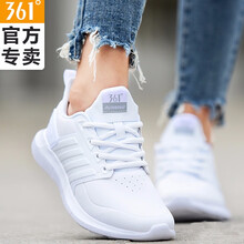 361°跑步鞋361度白(簡約款) 35，36，37，38，39，40