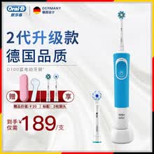 braun,ˢͷ,braun,ˢͷ,����,����,����,����,����,���а�,�Ƽ�