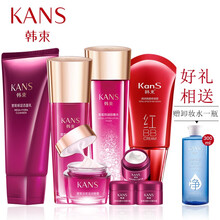 水潤特護(hù)禮盒