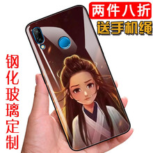 紅米手機(jī)時(shí)間