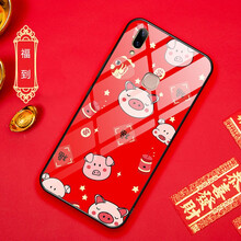 馨妍 暢享9plus 手機(jī)殼/保護(hù)套