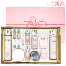 ohui,保濕,ohui,排行榜,排名,歐惠,保濕,精華,精華,歐惠,推薦