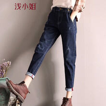淺小姐（qianxiaojie） 高腰 鉛筆褲/小腳褲 女 九分褲 牛仔褲