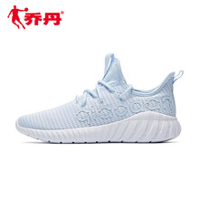 復(fù)古休閑男鞋，讓你自由奔跑