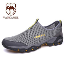 西域駱駝（VANCAMEL）男士3168灰色（建議拍大一碼） 41