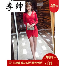 純色連衣裙，打造夏日清爽小仙女