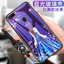 魯深 OPPO A7X 手機(jī)殼/保護(hù)套