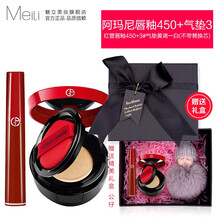 口紅,口紅,怎么樣,搭配,搭配,膚色,膚色