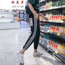 修身高腰小腳褲，短腿妹子的福音