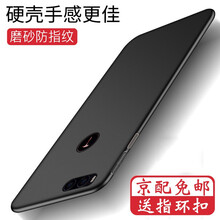 情懷手機