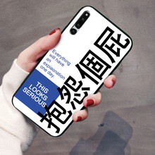 安佑卓手機貼膜