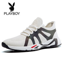 花花公子（PLAYBOY）男士白色 41