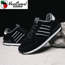 西域駱駝（VANCAMEL）男士黑色加絨 39