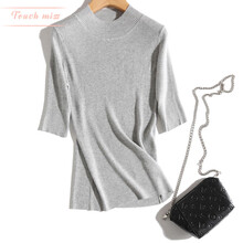 系帶針織衫，讓你的肌膚更舒適