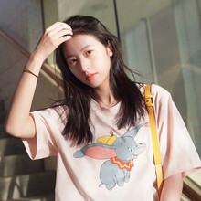 宿歌（SOGVIPS） 短袖 男士T恤 淺紫色小飛象 