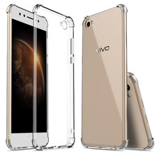 步步高vivo11