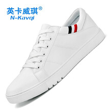 英卡威琪（N-kavqi）男士1767白色 41
