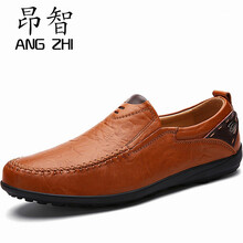 昂智（ANGZHI）男士8117紅棕 41