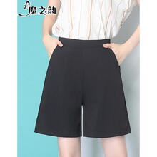 魔之韻短褲