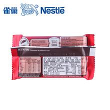 kitkat,kitkat,�ɿ���,����,���а�,ţ��,�ɿ���,ţ��,�Ƽ�