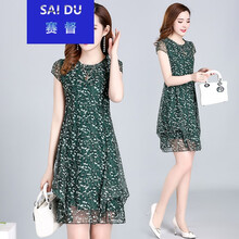 優(yōu)雅條紋連衣裙，打造夏日好身材