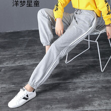 灰色長褲女