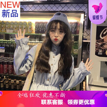 俏皮蕾絲裙，打造性感小臉