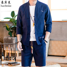 豪賓萊（haobinlai） 七分袖 男士T恤 藏青色 
