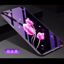 蘋(píng)蘋(píng)果6手機(jī)殼