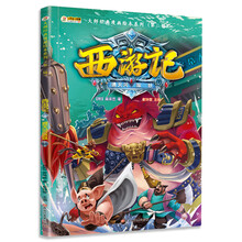 書
