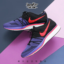 耐克(Nike)跑步鞋AH8396-003 紫色 41