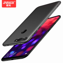 技光（JEARLAKON） 榮耀v20 手機殼/保護套
