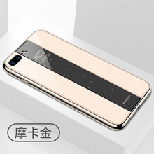 銘礦 iPhone7 Plus 手機(jī)殼/保護(hù)套