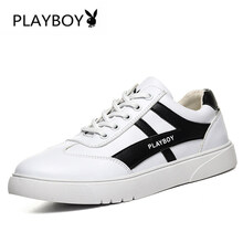 花花公子（PLAYBOY）男士總CX59581白色 39，40，41，42，43