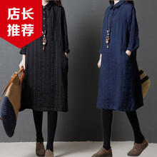 露肩袖連衣裙，微胖女生的福音