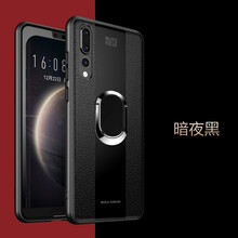 超凱（CHAOKAI） 華為p30/30pro 手機(jī)殼/保護(hù)套