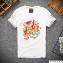 鱷魚恤（CROCODILE） 短袖 男士T恤 FW1902貔貅短袖奶白色 