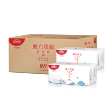 怎么樣,舒比奇紙尿褲,舒比奇紙尿褲