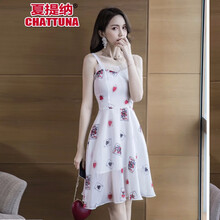 夏提納（CHATTUNA） 花色 拉鏈 連衣裙