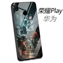 韓菲琪 榮耀play 手機殼/保護套