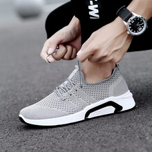 蓋世駝（GAISHITUO）男士PT82807淺灰 41