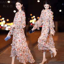韓采西（HANCAIXI） 碎花 印花 連衣裙