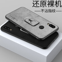 華為nova質(zhì)量